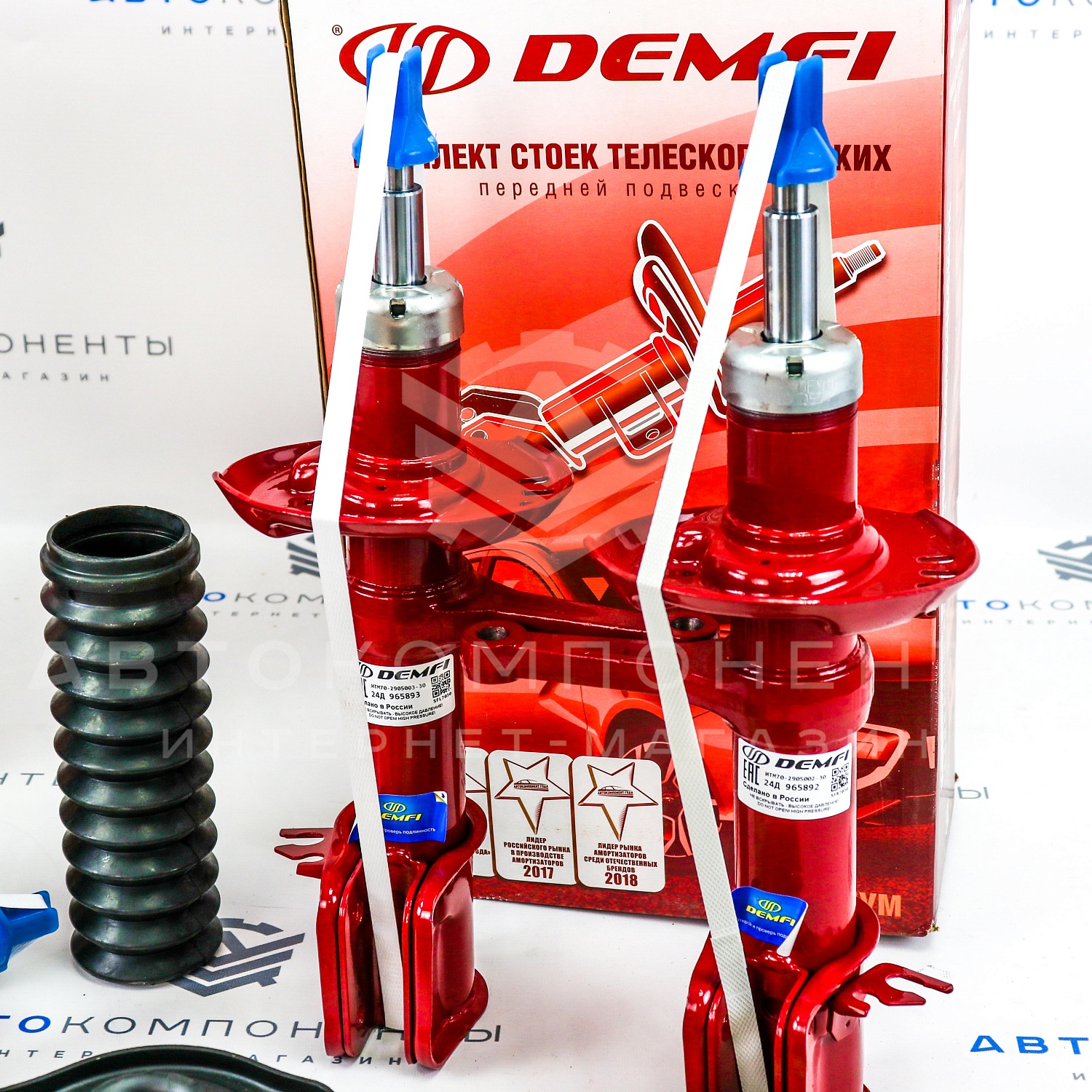 Комплект подвески DEMFI Лада Гранта, Калина, Калина 2 с ЭУР (с занижением -30мм)
